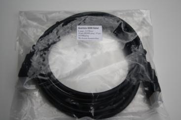 Qualitäts HDMI Kabel mit Ferrit Entstörfilter 